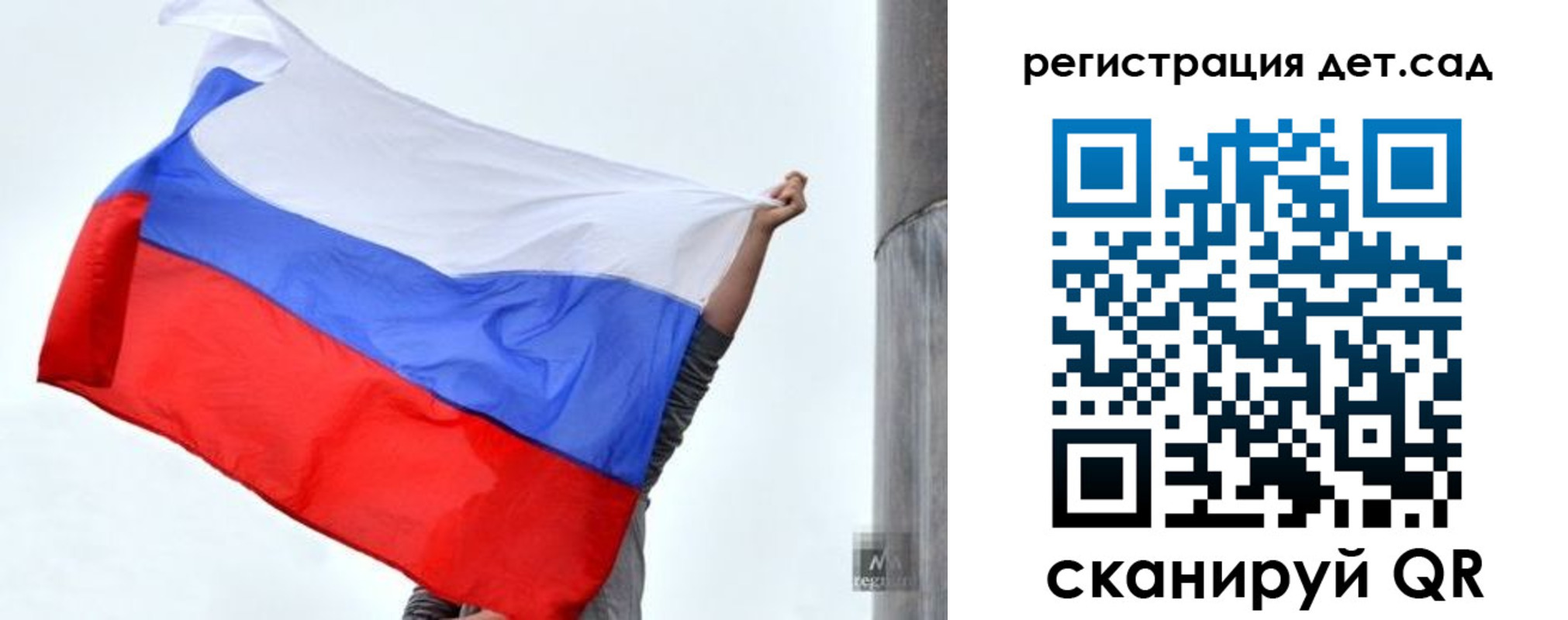 временная регистрация адрес в Кинеле